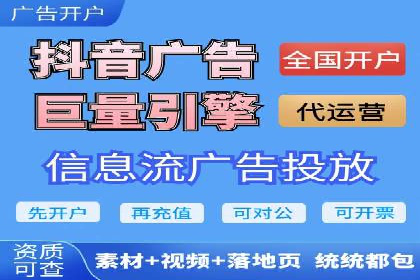 案例解读：竞价推广公司助力企业突破瓶颈