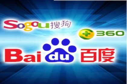 百度SEM与竞价排名策略的深度结合案例